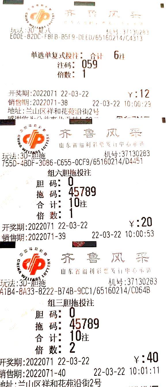 红五3d图库26226总汇红五3D图库，探索数字艺术的新世界-第1张图片