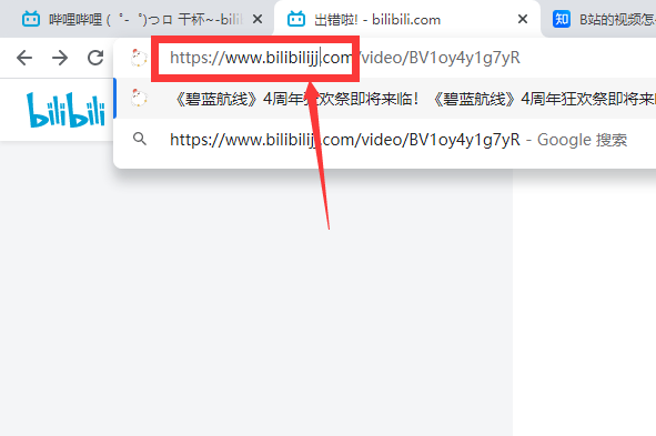 夜里十大禁用B站网址夜里十大禁用B站网址