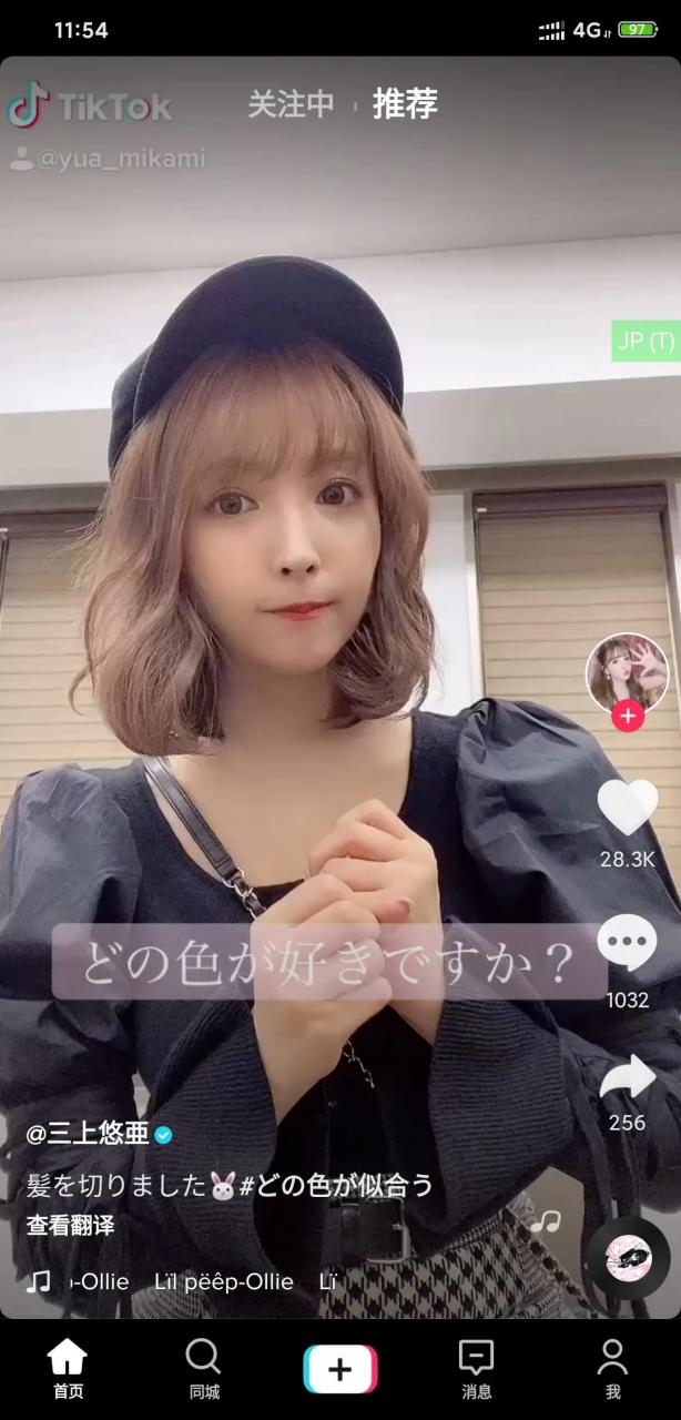 黄版抖音app，探索抖音的新篇章