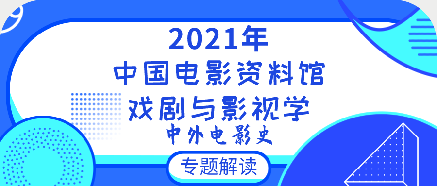 2024最新奥马资料概览-第3张图片