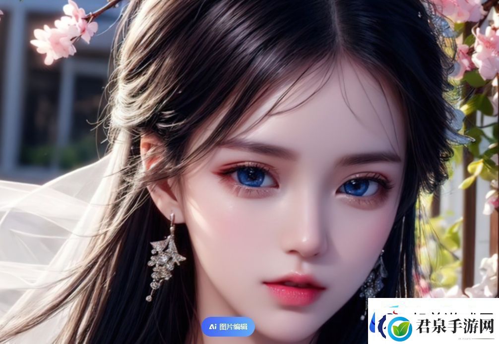 丰满女邻居的爱心BD