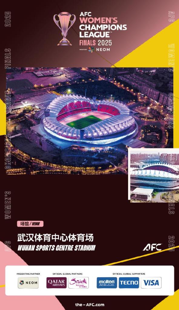 博体网博体网，体育新闻的聚集地-第1张图片