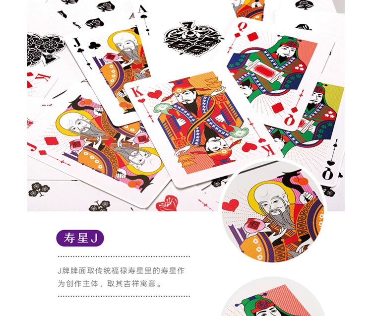 乐9乐除以乐乐9乐，科技与生活的完美融合-第2张图片
