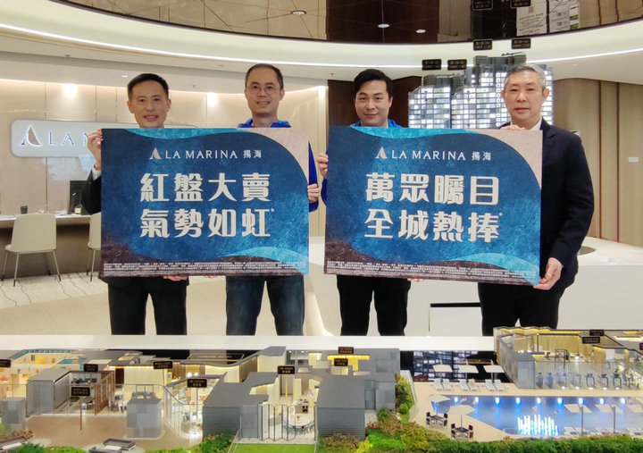 香港马会正版料大全2021