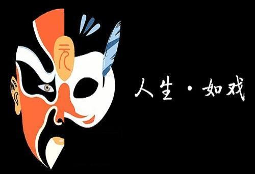 貂蝉满座打一生肖——龙-第1张图片
