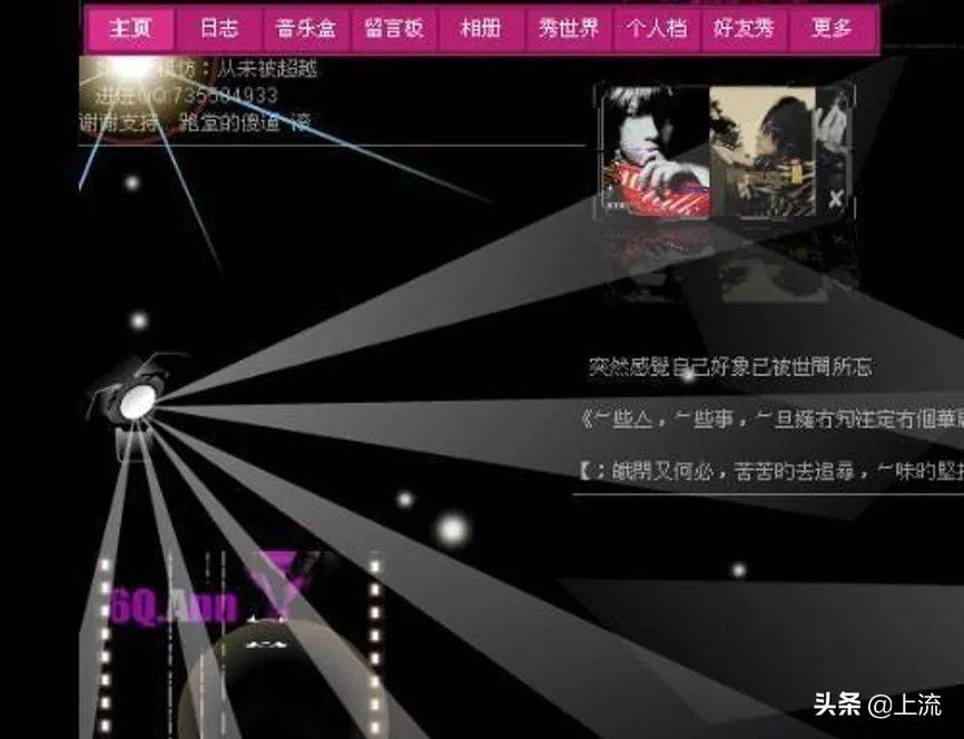 qq成人QQ成人，探索网络世界的另一面