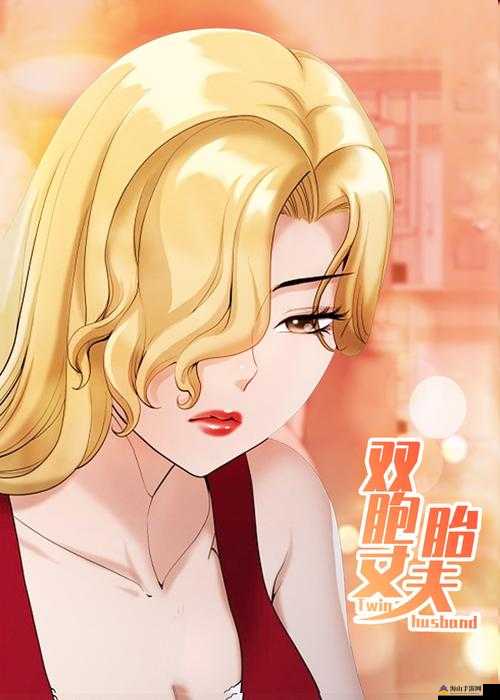 羞羞漫画免费阅读在线看，漫画世界的浪漫之旅-第2张图片