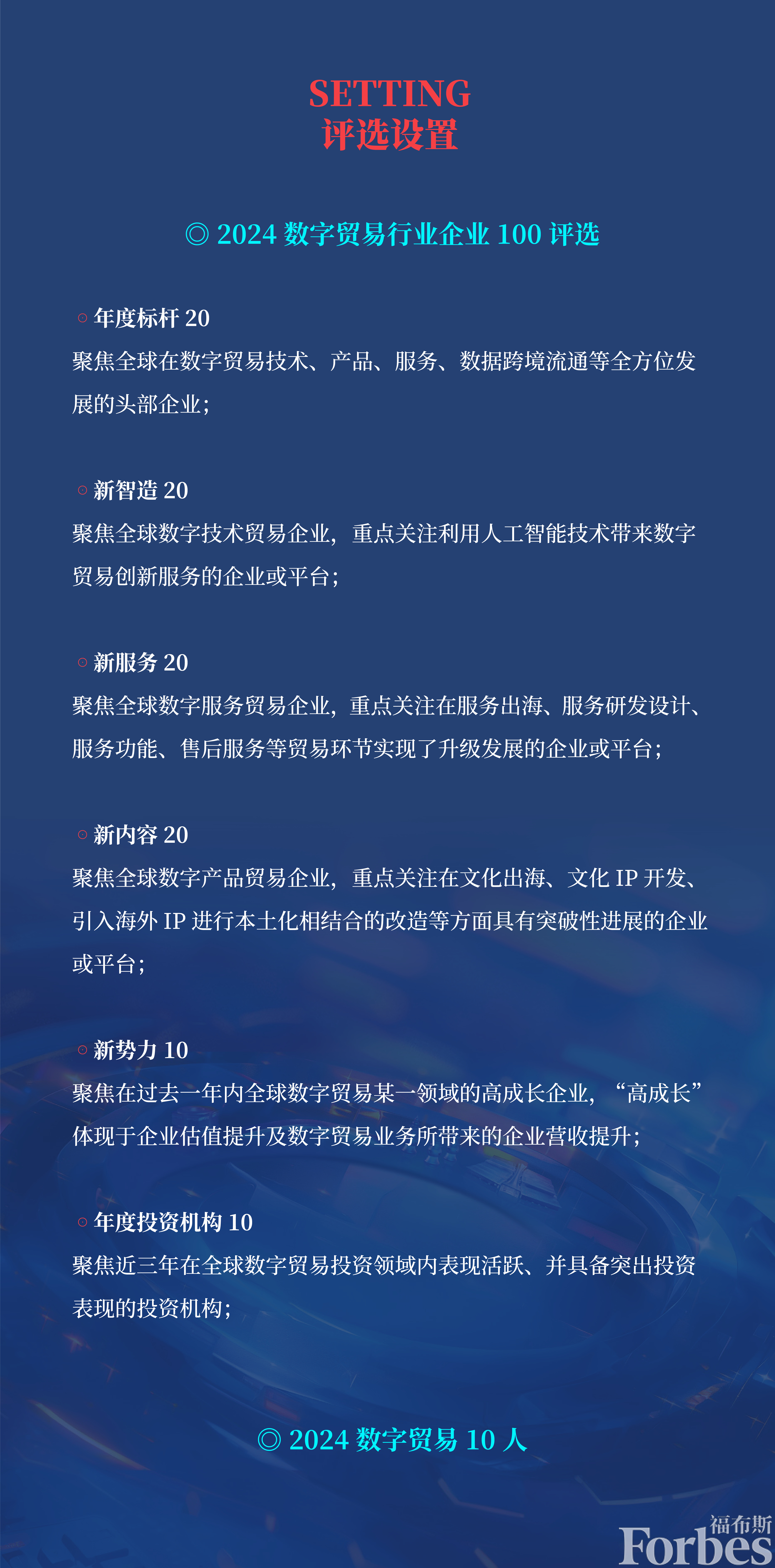2024新澳正版资料最新更新2024新澳正版资料最新更新，引领行业前沿