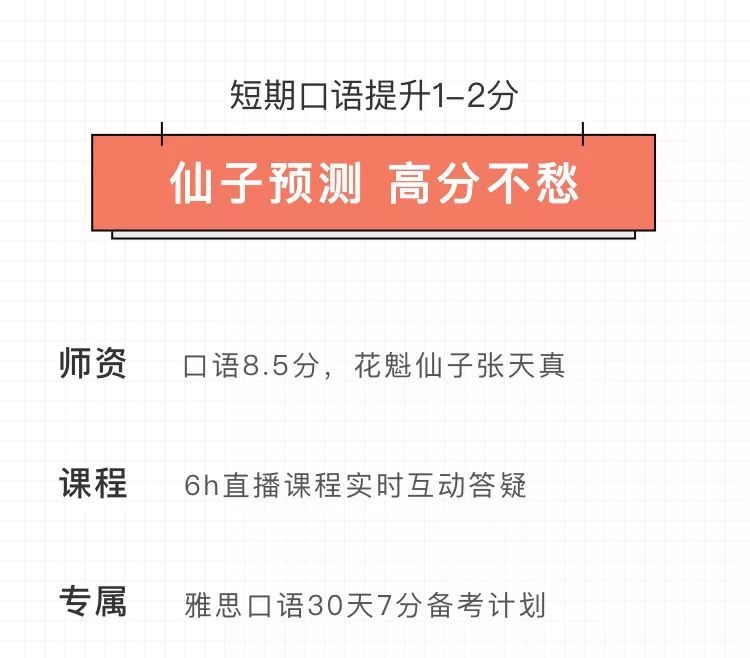 2024新奥资料免费大全2024新奥资料免费大全-第3张图片