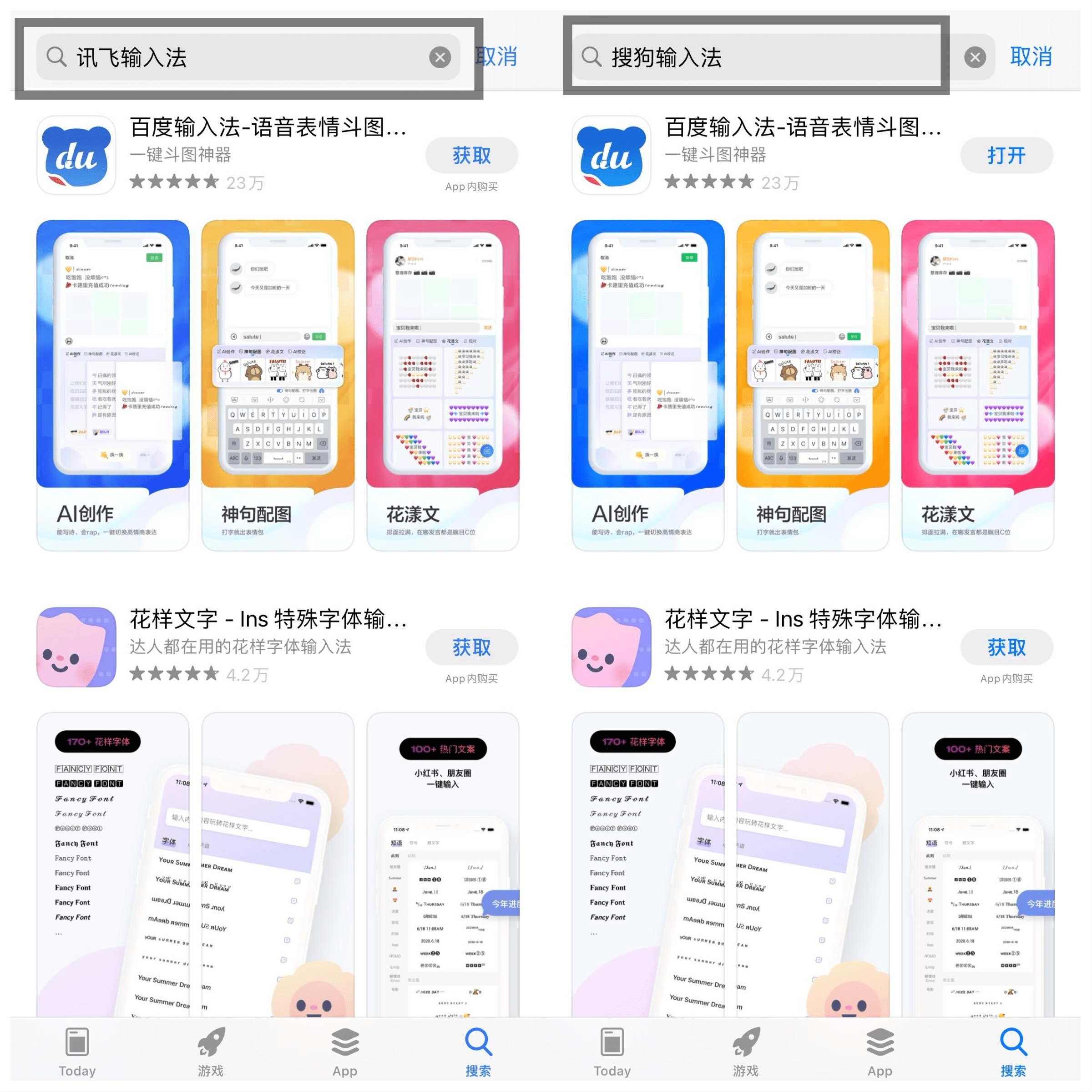 2021管家婆全年免费资料大全-第2张图片