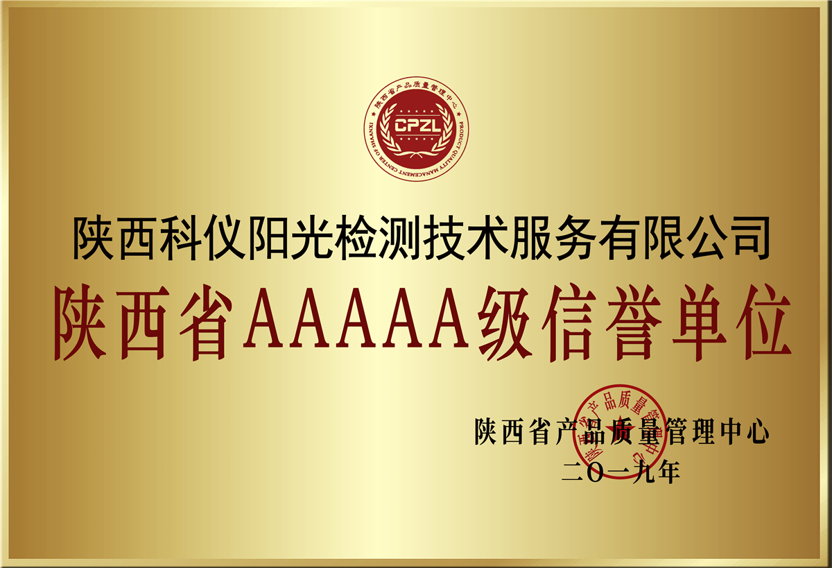声望声望，荣誉与价值的体现