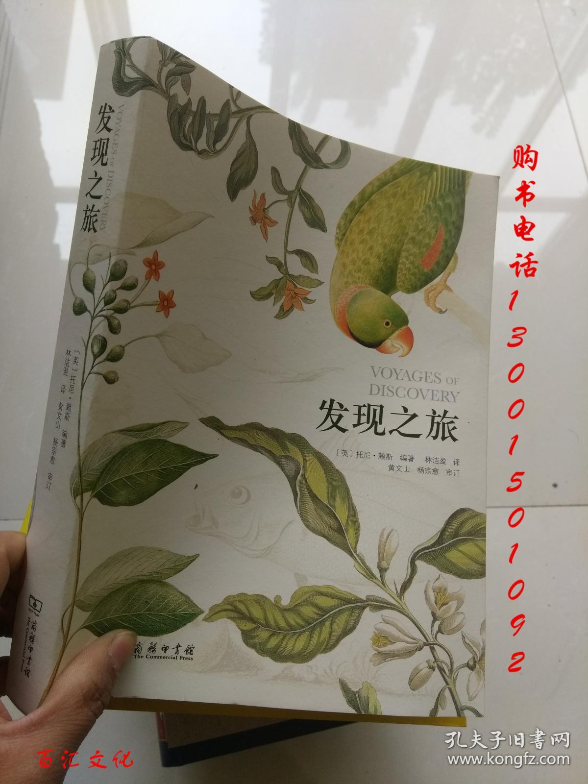 美国10次导航的说明美国导航之旅，十次导航的探索与启示