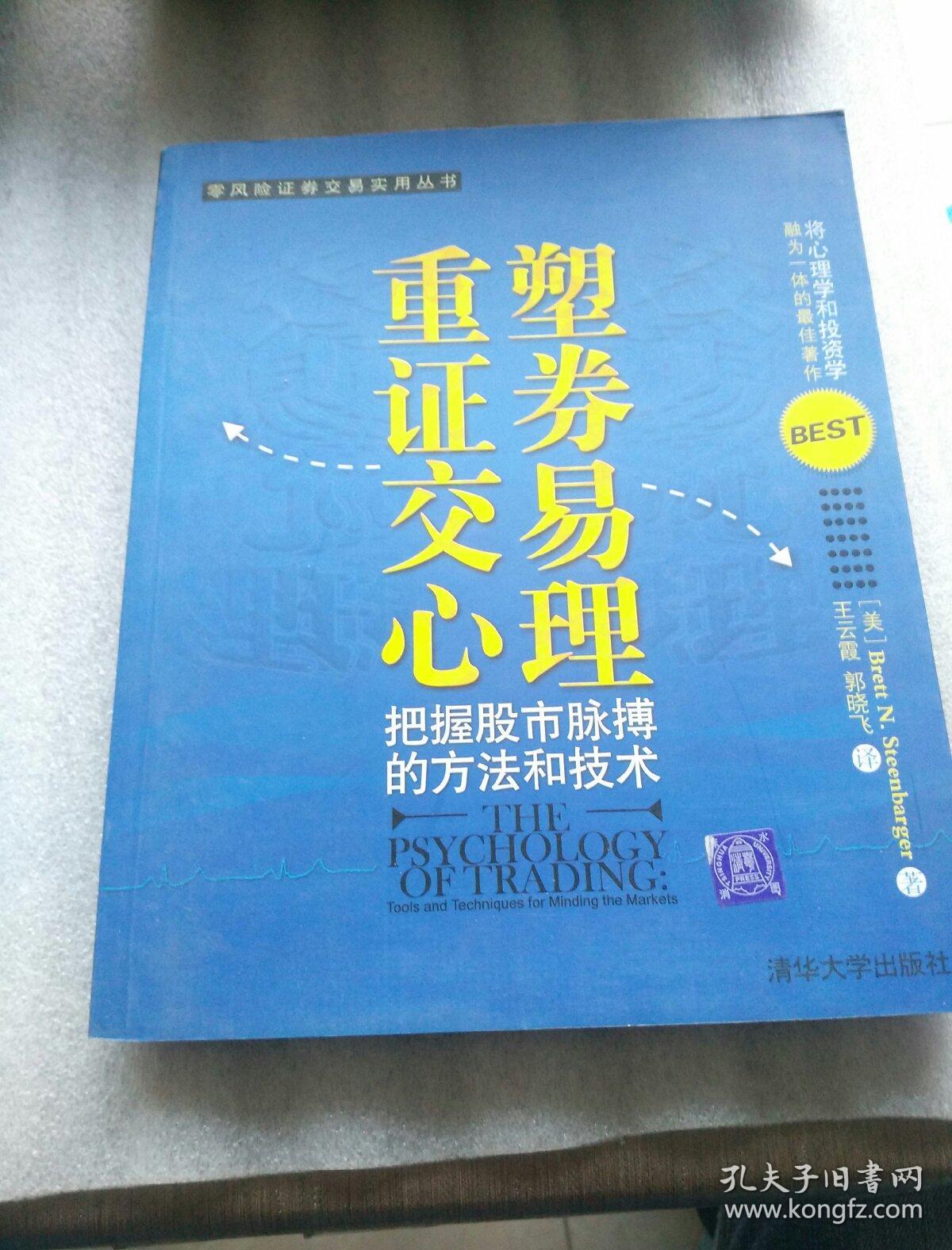 三期内必开一期精准一肖三期内必开一期精准，把握市场脉搏与行业趋势