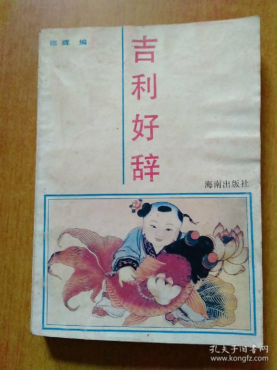 118彩色厍图印刷，艺术与技术的完美结合-第2张图片