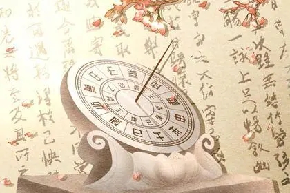 五月十三日是什么日子五月十三日是什么日子