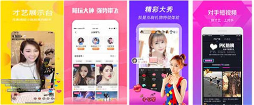 含羞草传媒下载安装与每日免费观看体验-第2张图片