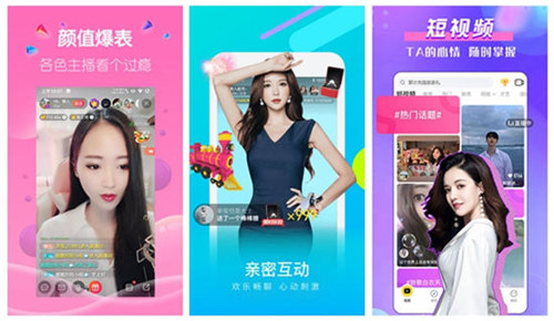 绿巨人污版APP下载绿巨人污版APP下载，警惕网络陷阱