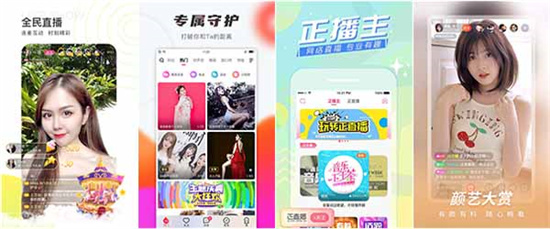 污软件草莓app下载免费揭秘污软件草莓APP下载免费背后的秘密