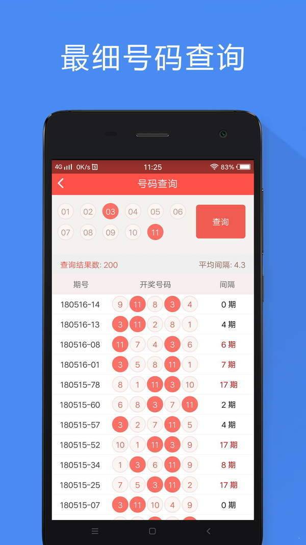 香港宝典大全资料大全香港宝典大全资料大全