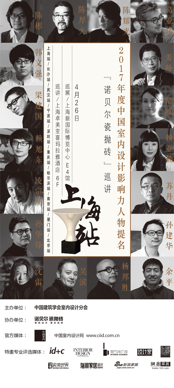 亚洲MV砖码砖专一2020亚洲MV砖码砖专一2020，引领行业新篇章-第2张图片