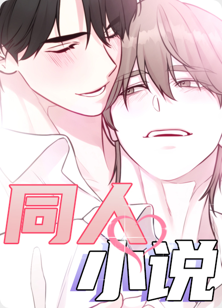178漫画，漫画界的璀璨明珠