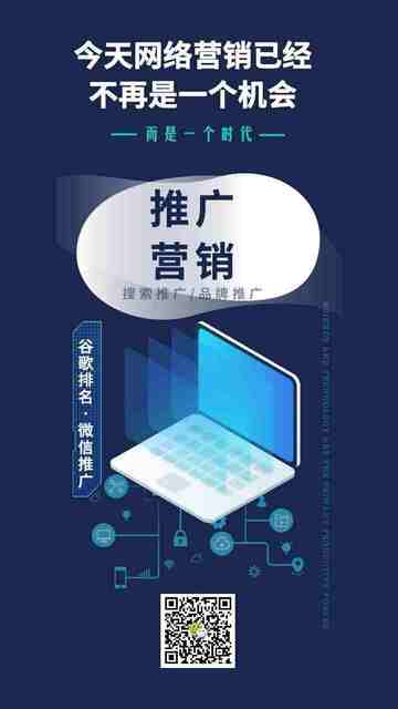 腾讯跟360腾讯与360，竞争与合作共存-第2张图片