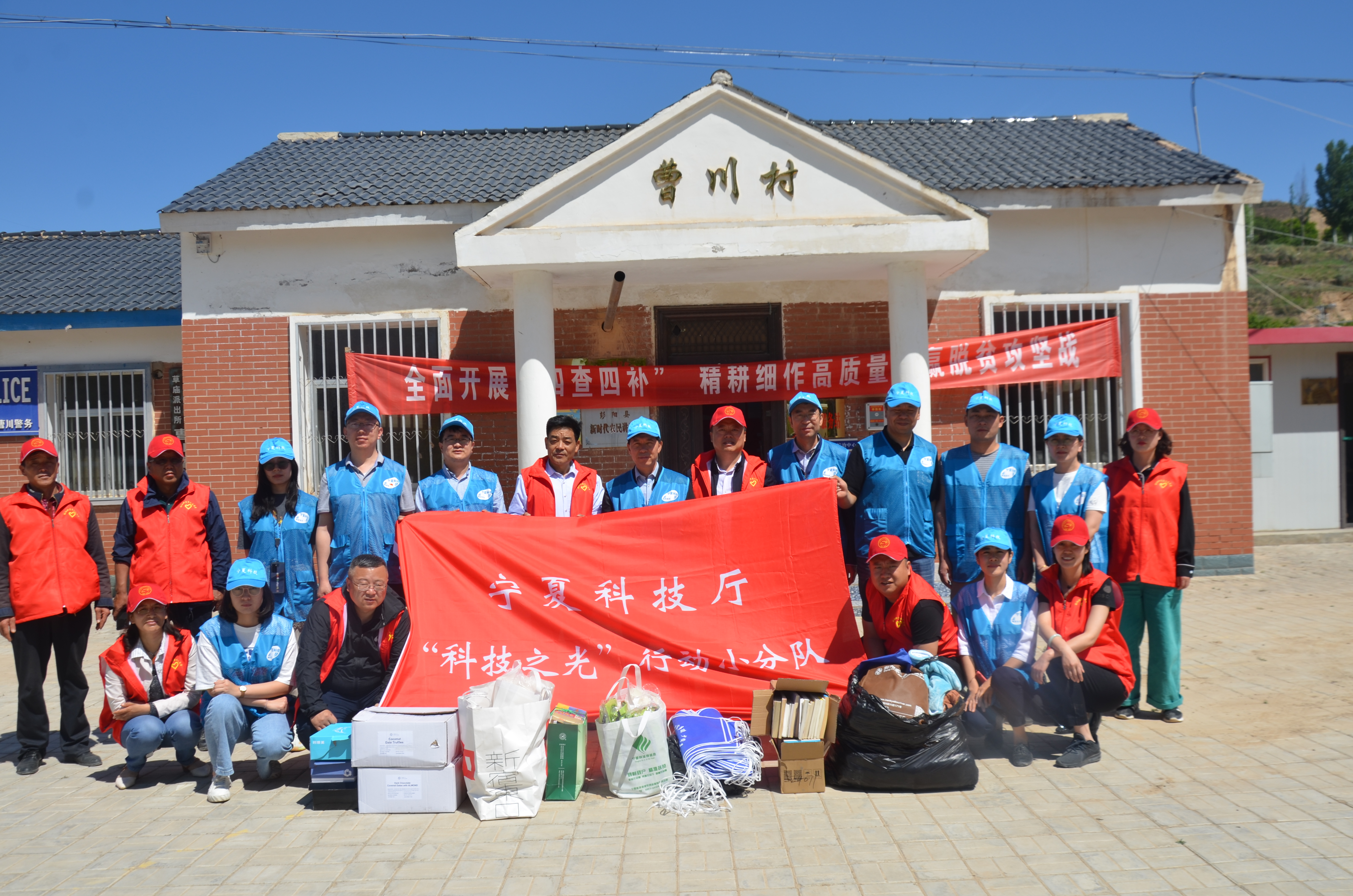 固原呱呱网 倪万固原呱呱网，探索网络新纪元-第1张图片