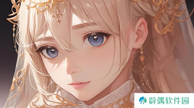 歪歪漫画登录页面免费漫画入口首页广东歪歪漫画登录页面免费漫画入口首页广东介绍