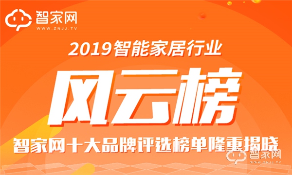 2019今晚开码结果揭晓-第1张图片