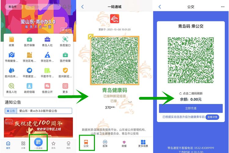 亚洲一码二码区别在哪儿亚洲一码与二码的区别