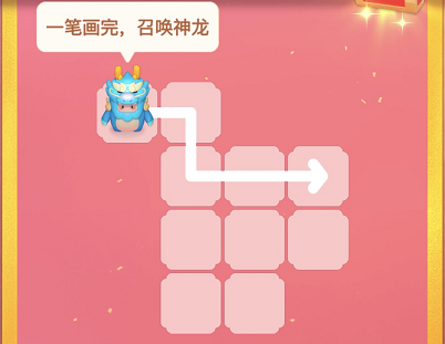 彩虹是特马猜一生肖最佳答案彩虹是特马猜——生肖探秘