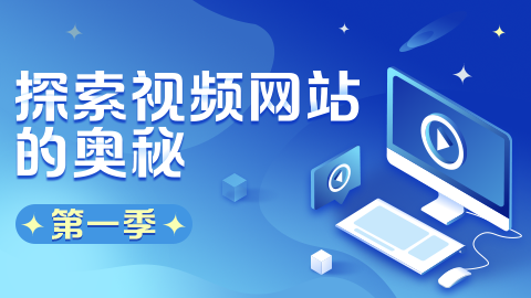 免费观看成年视频网站免费观看成年视频网站，探索优质内容与便捷体验-第3张图片