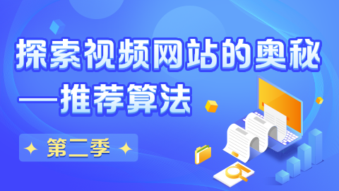 金子窝视频网站金子窝视频网站，探索网络视频新天地