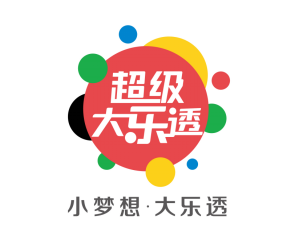 一肖三码，揭秘彩票投注技巧-第1张图片