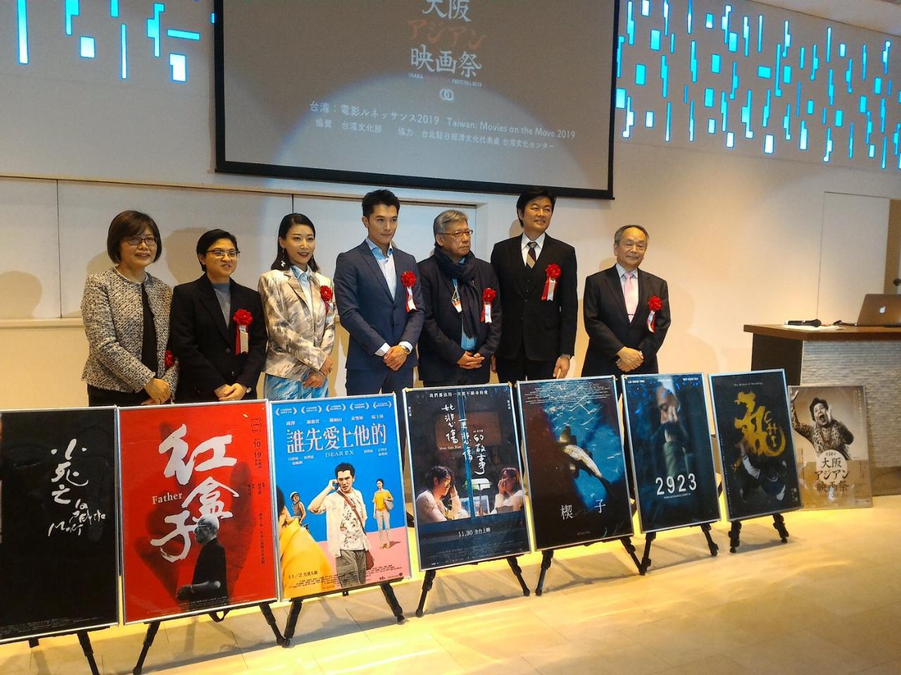 亚洲日韩区在线电影，文化交流的新篇章-第2张图片