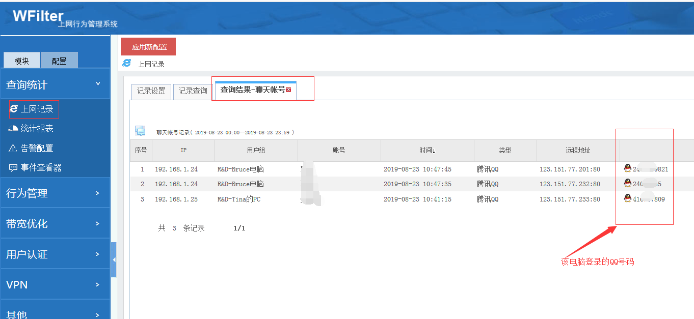 17c最新ip地址是多少ggjbv关于17C最新IP地址的探讨-第2张图片