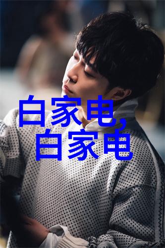 我年轻漂亮的继坶2我年轻漂亮的继坶