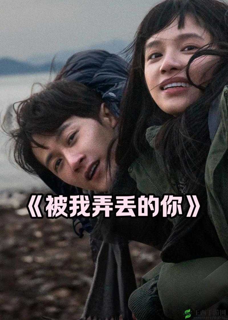 樱桃视频免费在线观看樱桃视频免费在线观看-第2张图片