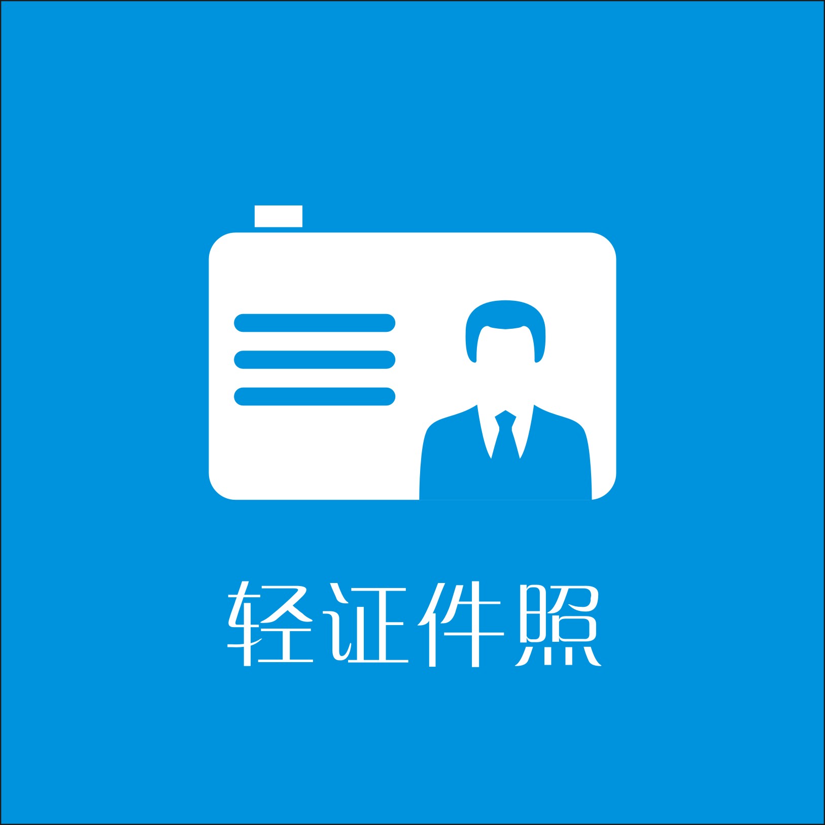全讯网网址导航全讯网网址导航，一站式导航服务