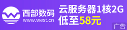 黄页网络免费站黄页网络免费站，便捷的商业资源平台-第2张图片