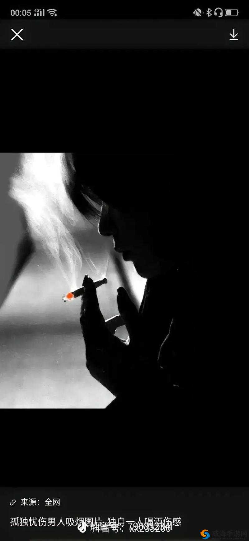 晚上睡不着想看点在线晚上睡不着想看在线内容-第2张图片