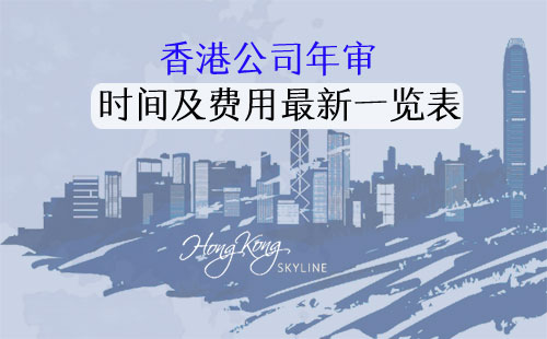香港正版资料全年最新版香港正版资料全年最新版介绍