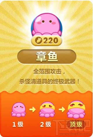 qq2013版下载QQ2013 4.0.2下载攻略