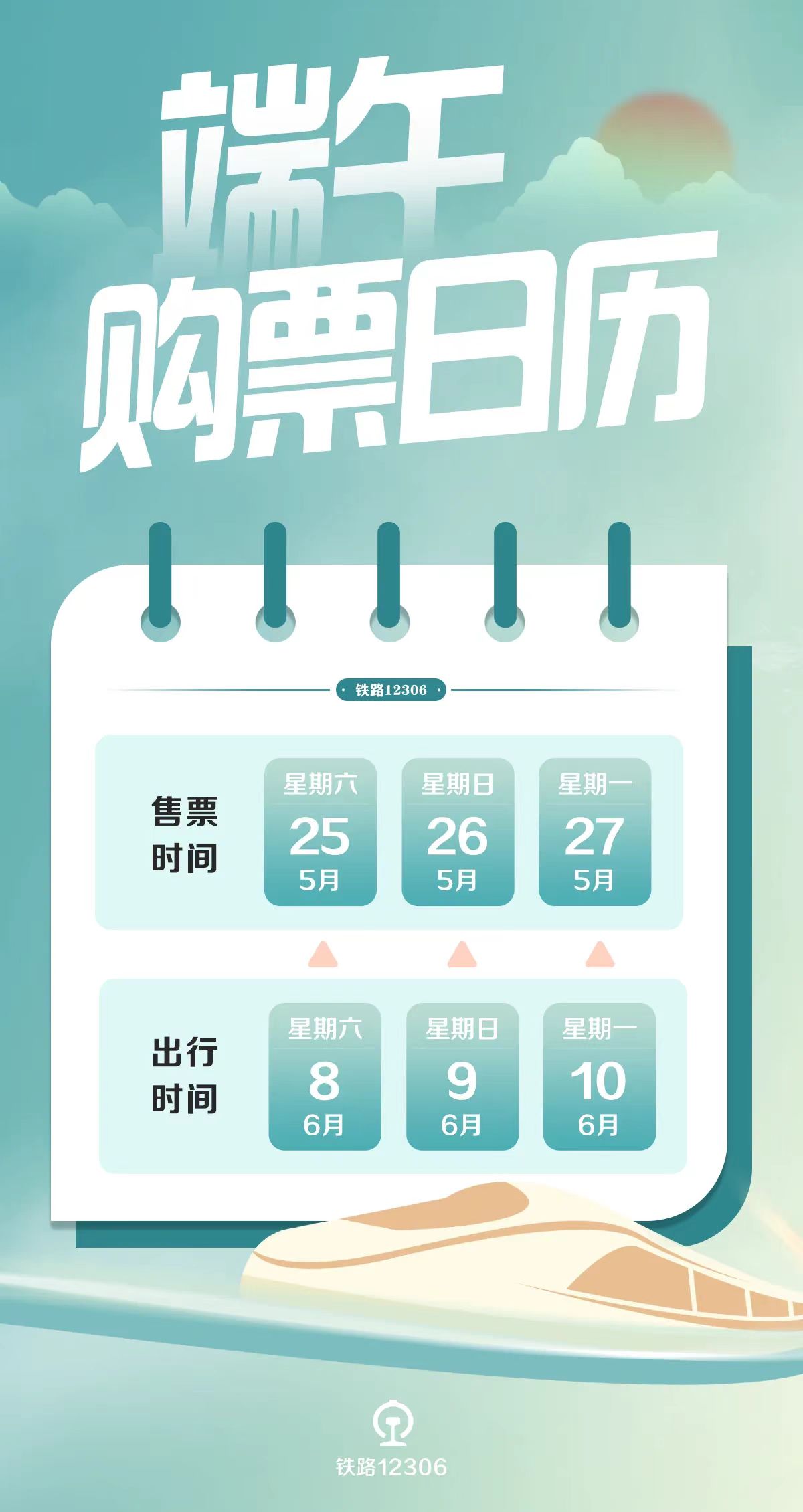 管家婆一句话 赢钱资料管家婆一句话赢钱资料-第2张图片