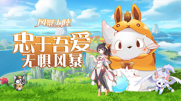 cf新风暴活动qq新风暴礼包，惊喜连连