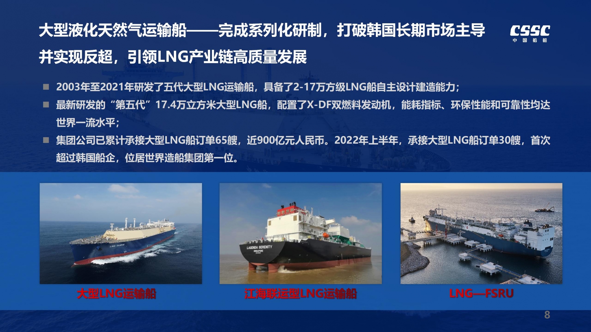 强国平台app官方下载并安装引领未来，强国平台APP官方下载