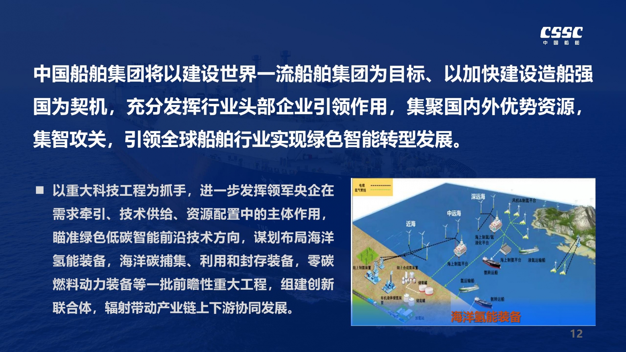 一搜有一搜引领未来，关键词引领的科技趋势-第1张图片