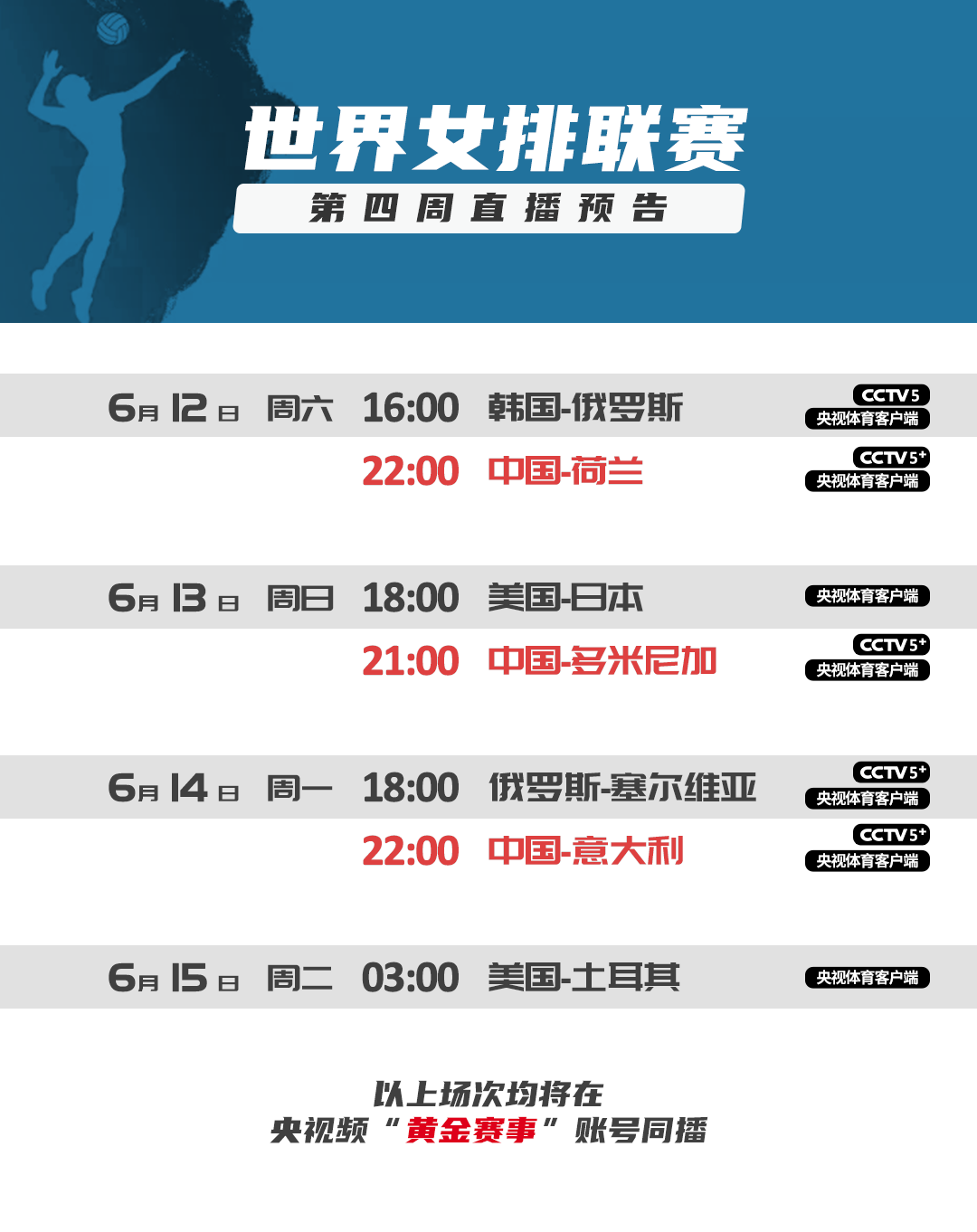 澳门六开奖结果2024开奖记录澳门六开奖结果2024开奖记录-第2张图片
