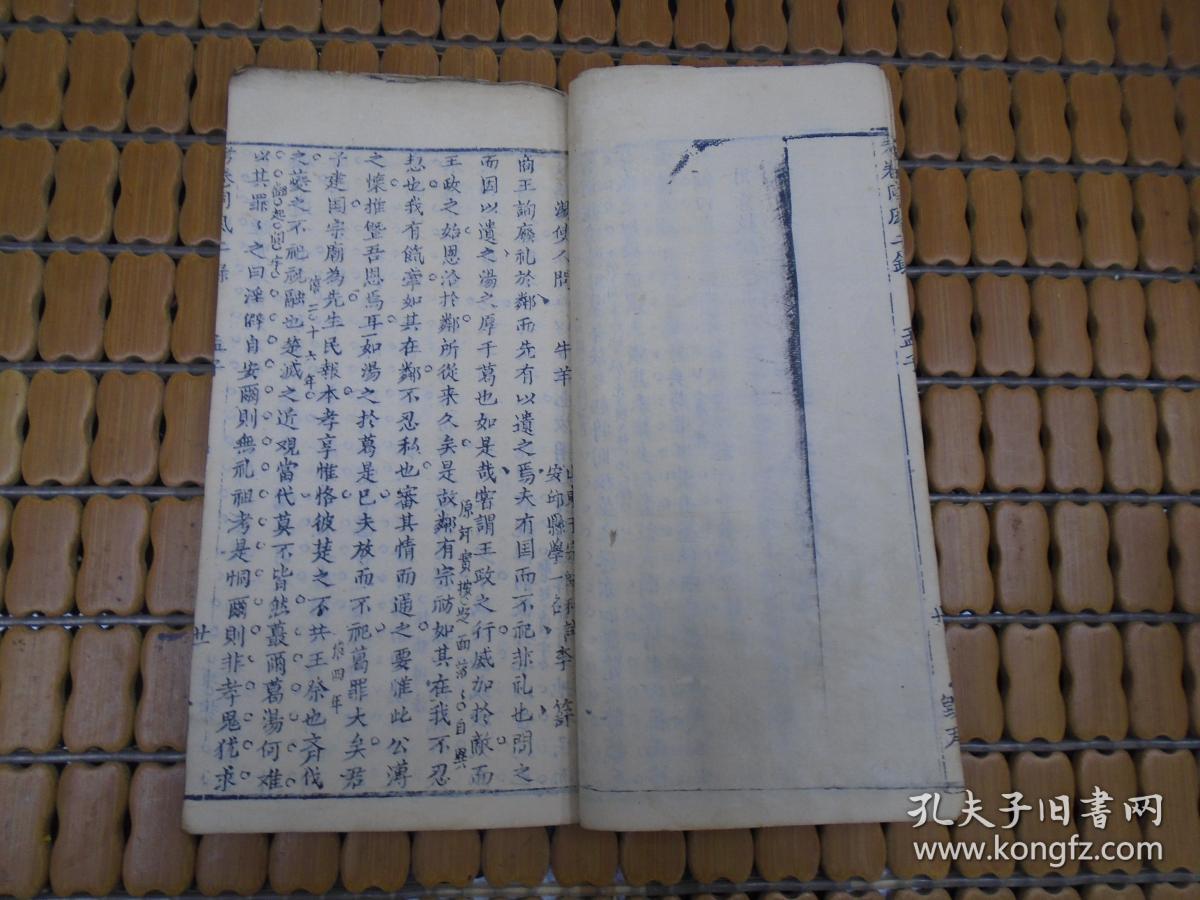 每天都在主动求汆君臣每天都在主动求汆君臣