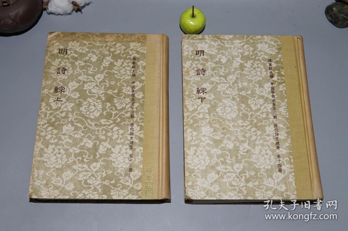 刘伯温精选一码大公开刘伯温精选一码大公开-第1张图片